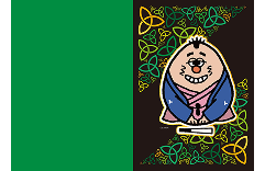 クリアファイル（グリーン）