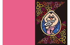 クリアファイル（ピンク）